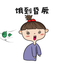 图怪兽gif原创好饿到昏厥动态表情包