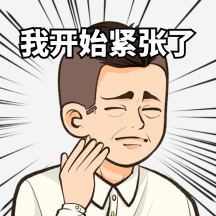 手绘男孩