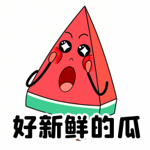 gif正版吃瓜速递公众号封面配图正版吃瓜啦吃瓜啦哦哟紫色公众号首图