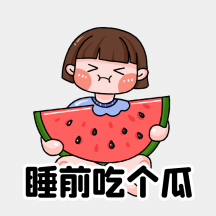 gif正版吃瓜达人前排吃瓜八卦动态gif模板gif正版吃瓜