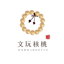 文玩核桃logo设计简约棕色手串
