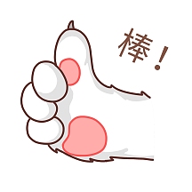 卡通棒棒哒表情包正版小熊棒棒哒表情包正版女孩棒棒哒表情包正版棒棒