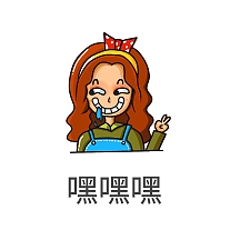 表情包呲牙坏笑卡通女孩