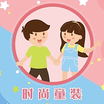 国庆快乐时尚简约微信头像免费下载时尚愚人节小丑头像找不到模板?