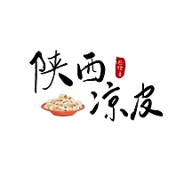 餐饮logo凉皮