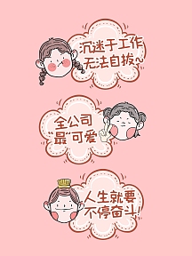 kt板拍照图片-kt板拍照模板-在线设计制作-图怪兽