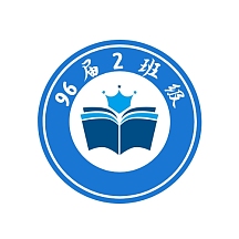 学校班级名片