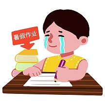 作业表情包