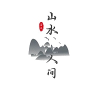 山水logo(意境)灰色系国风大气简约