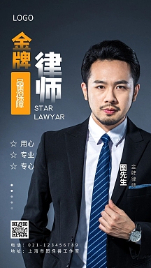 名片介绍图片-名片介绍模板-在线设计制作-图怪兽