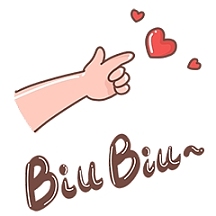 千库编辑原创元素发射爱心比心表情包插画元素