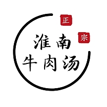 淮南牛肉汤logo