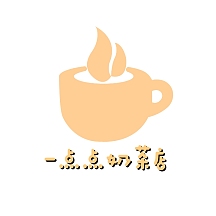 简笔店铺logovip专享奶茶馆奶茶店卡通简约logo设计vip专享餐饮简约大