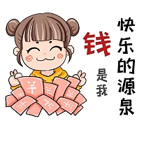 个人商用欧皇手到钱来简约表情包个人商用图怪兽gif搞笑钱包在钱没了