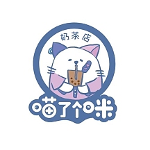 猫咪logo喵了个咪奶茶店铺头像