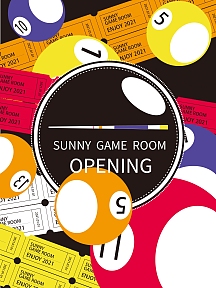 游戏厅开业海报桌球游戏电玩城开业海报