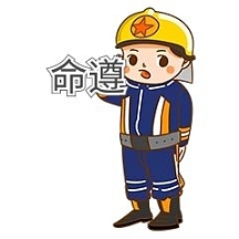 安全教育卡通人物形象遵命敬礼新媒体表情包