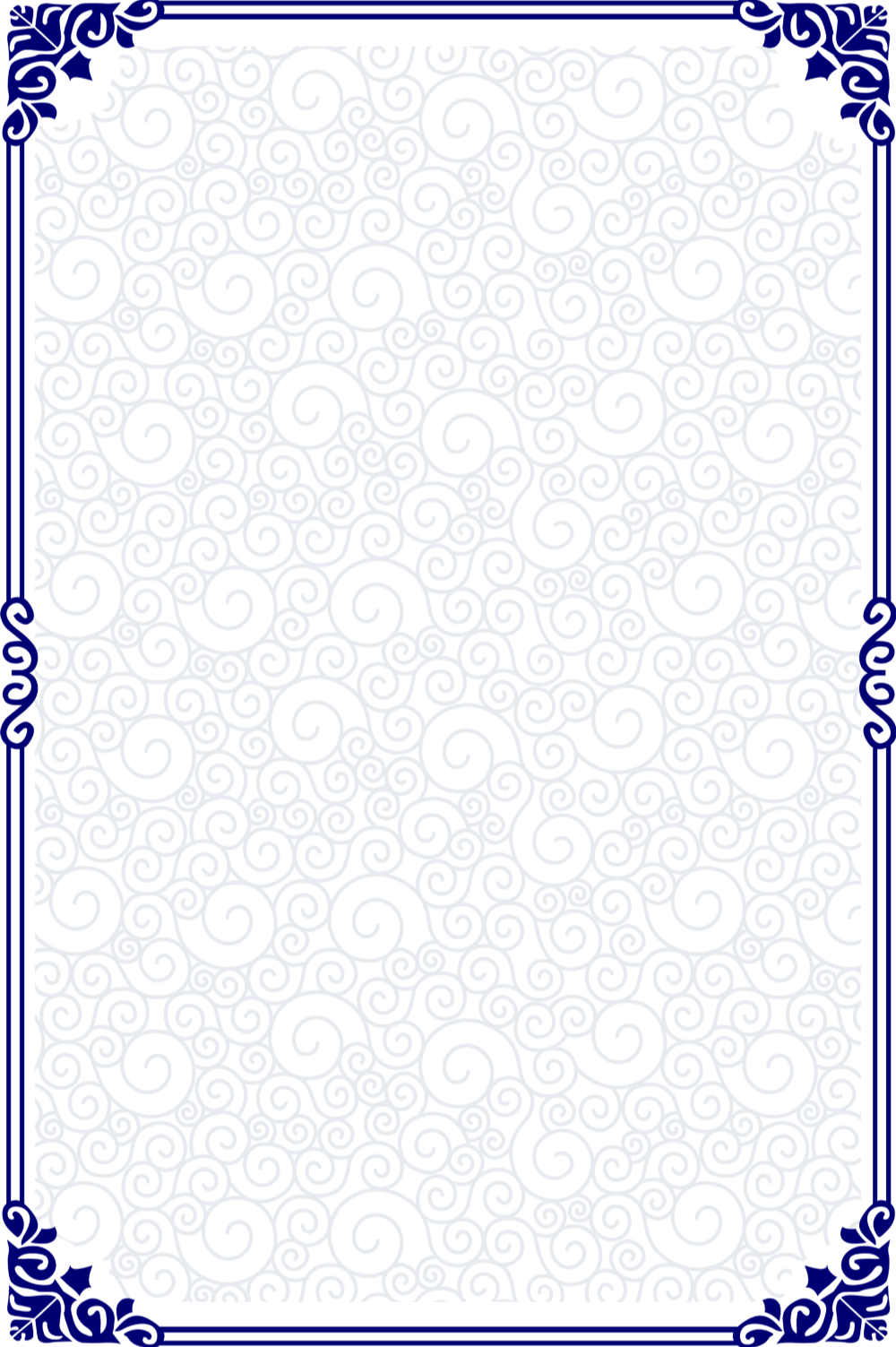 节促销主图边框正版简约彩色边框海报背景正版比赛花纹蓝色简约最强