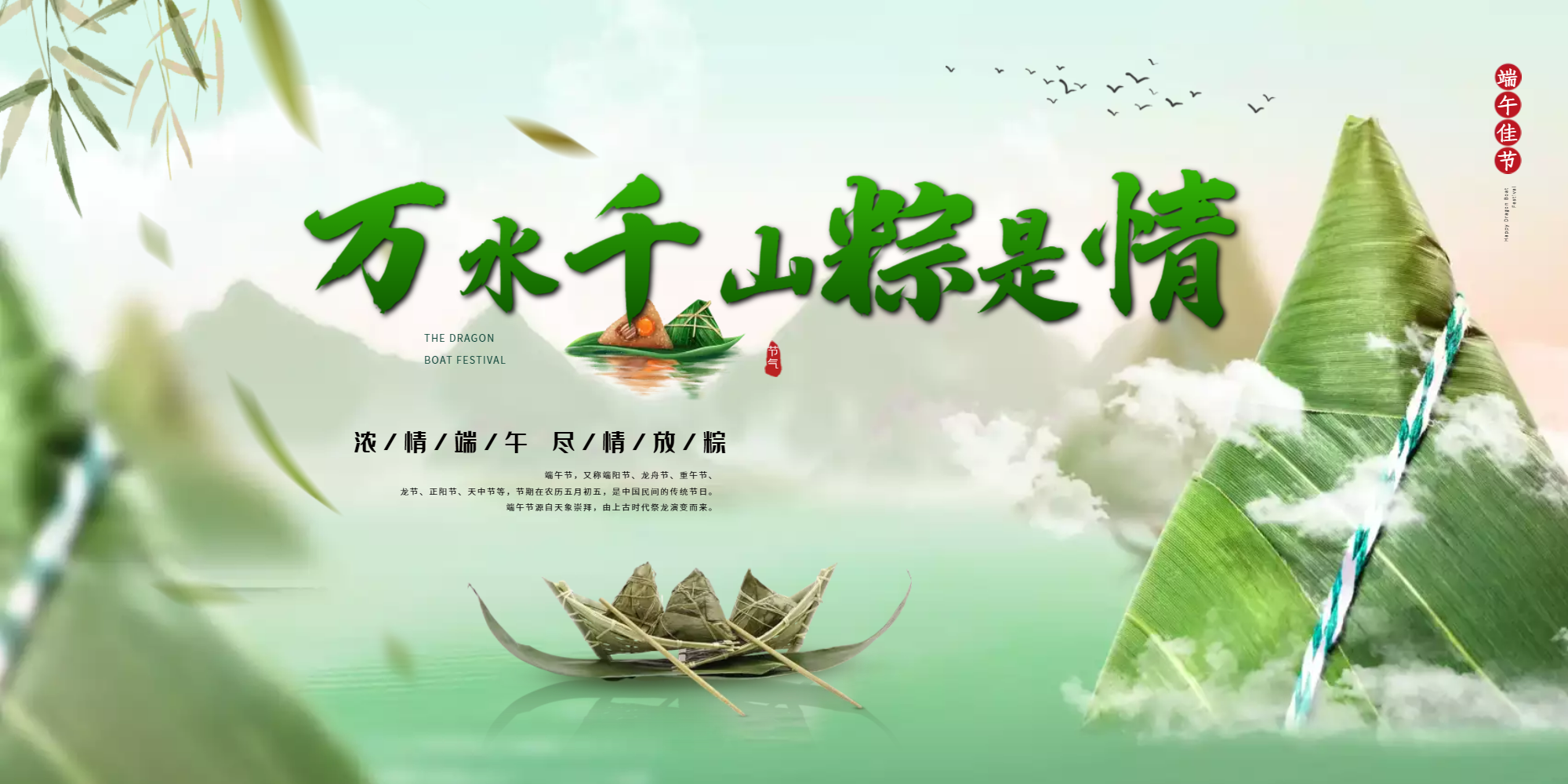 节电影票优惠宣传摄影图海报正版招聘设计文案古风宣传海报正版时尚风