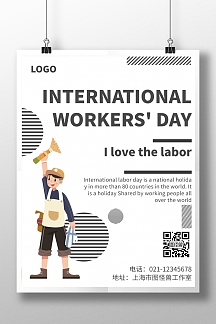黑白简约风格五一劳动节英文海报