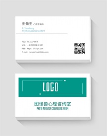 心理咨询室图片-心理咨询室模板-在线设计制作-图怪兽