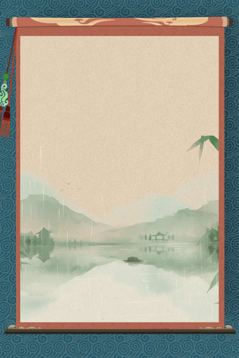 创意卷轴中国风海报背景