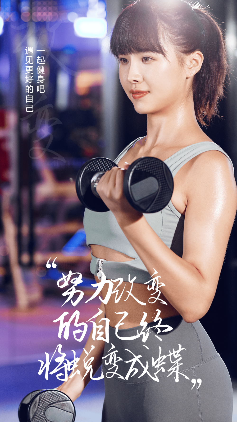 1000_1777竖版 竖屏